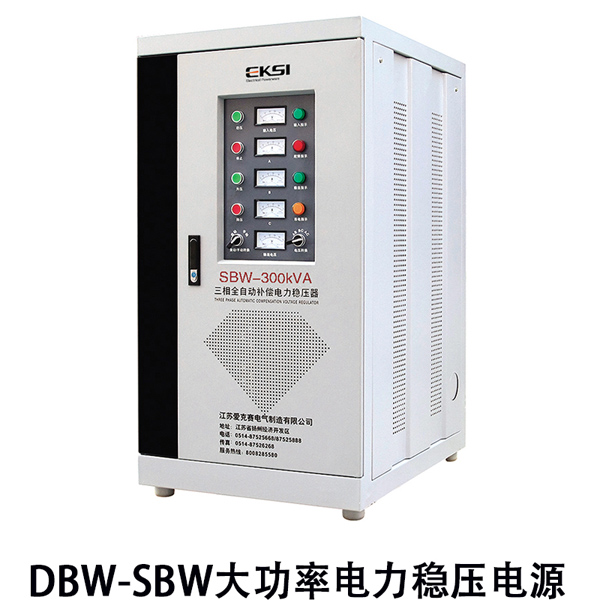 DBW��SBWϵ�д����a(b��)��ʽȫ�Ԅ�(d��ng)�����(w��n)����